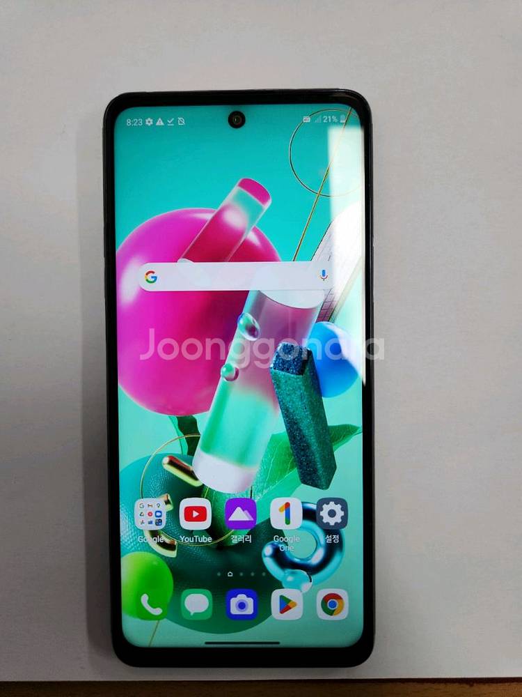 lg q92 A급 판매합니다.--0