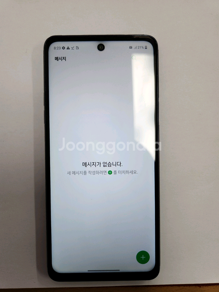 lg q92 A급 판매합니다.--1