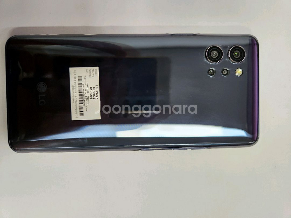 lg q92 A급 판매합니다.--2