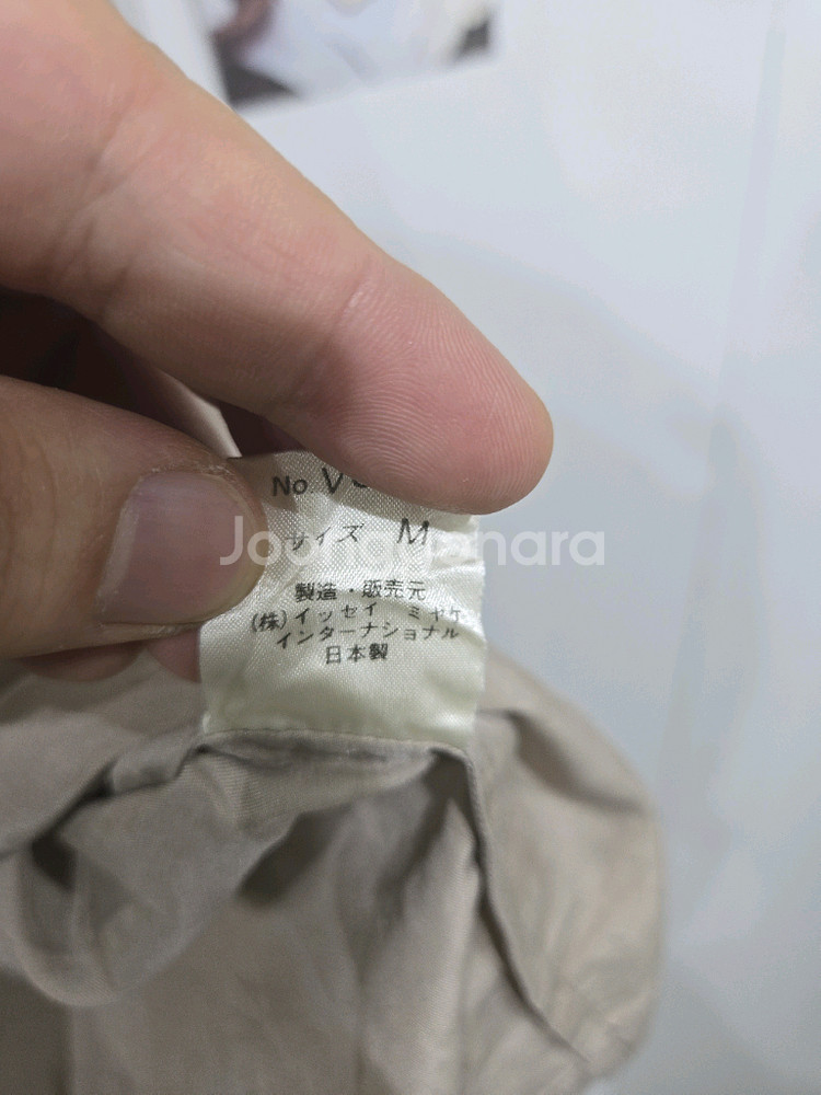이세이미야케 후드 셔츠 와이셔츠 자켓 남방--6