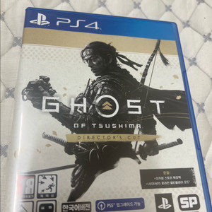 ps4 고스트오브쓰시마 디렉터스 컷