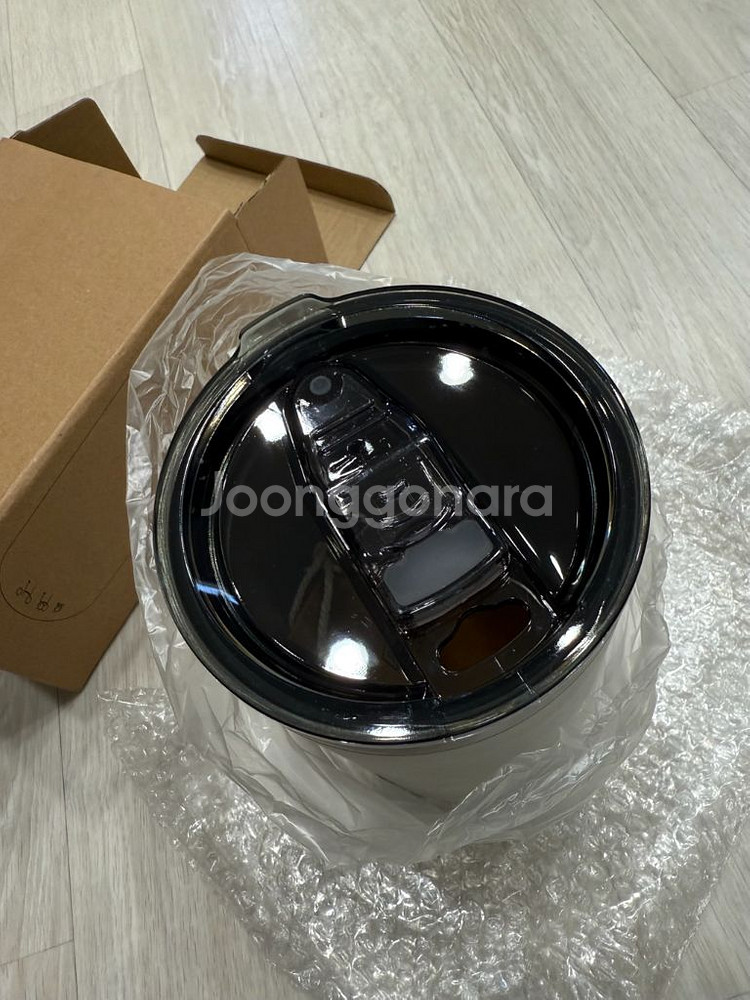 브롬톤 시그니처 머그컵 텀블러 640ml 새상품--1