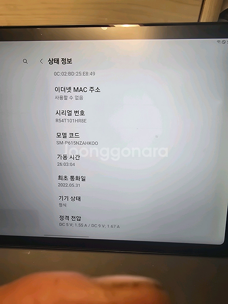 삼성 갤럭시 s6 lite 128g ddr4--7