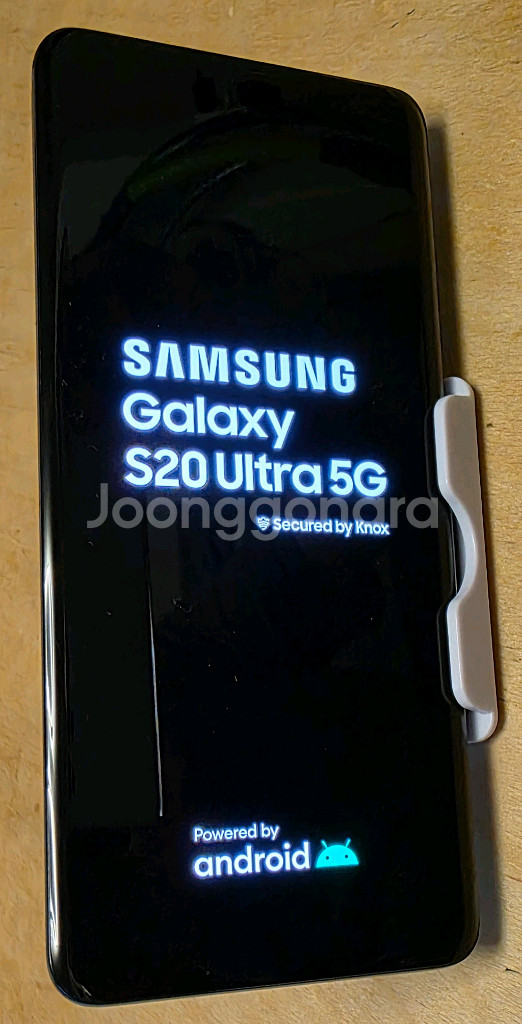 갤럭시 S20 울트라 256GB 액정, 배터리 신품--0