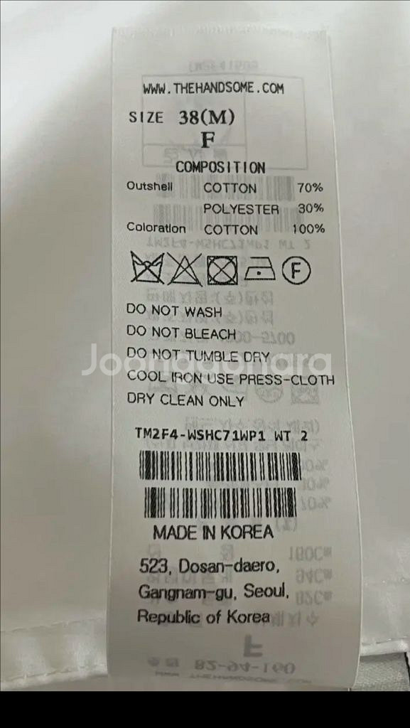 2025년TIME 패치 포켓 크롭 셔츠 55--9