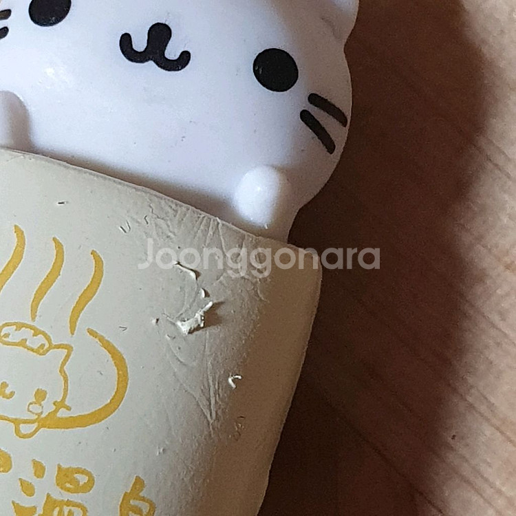 고전 냥냥냥코 샴푸 린스 스트랩 키링 일괄--2