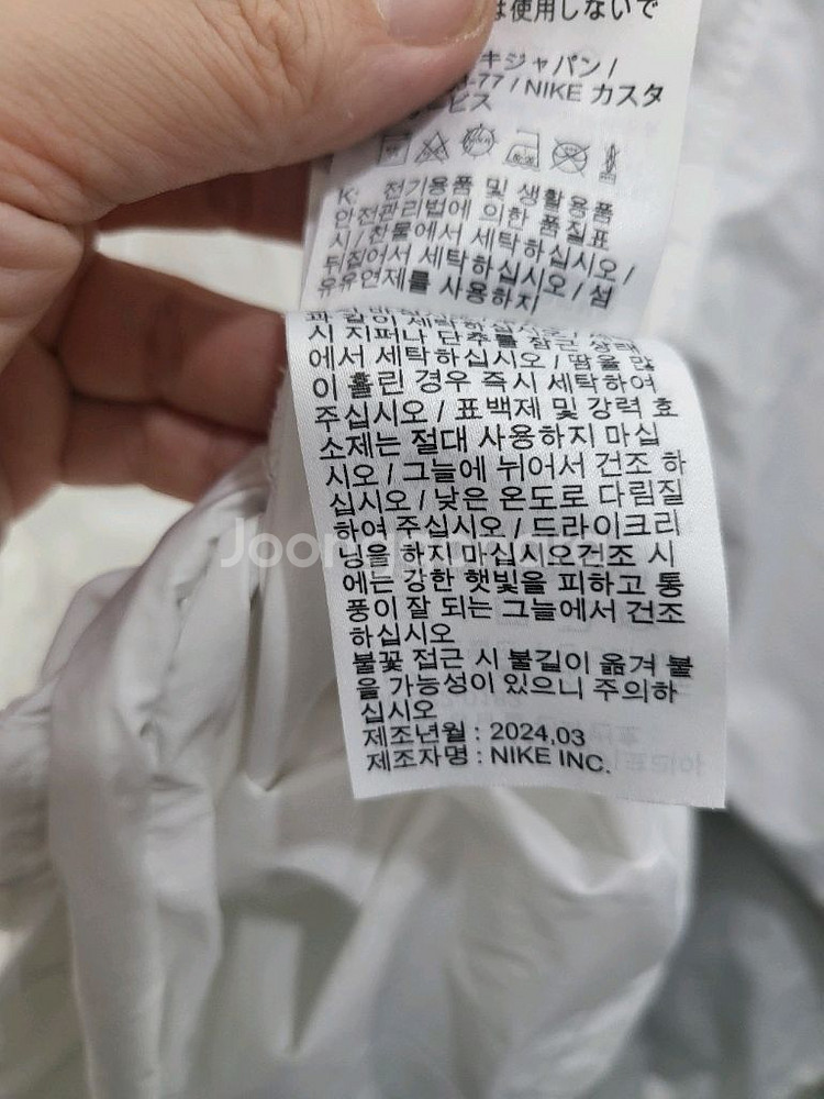 나이키 남성 아노락--5