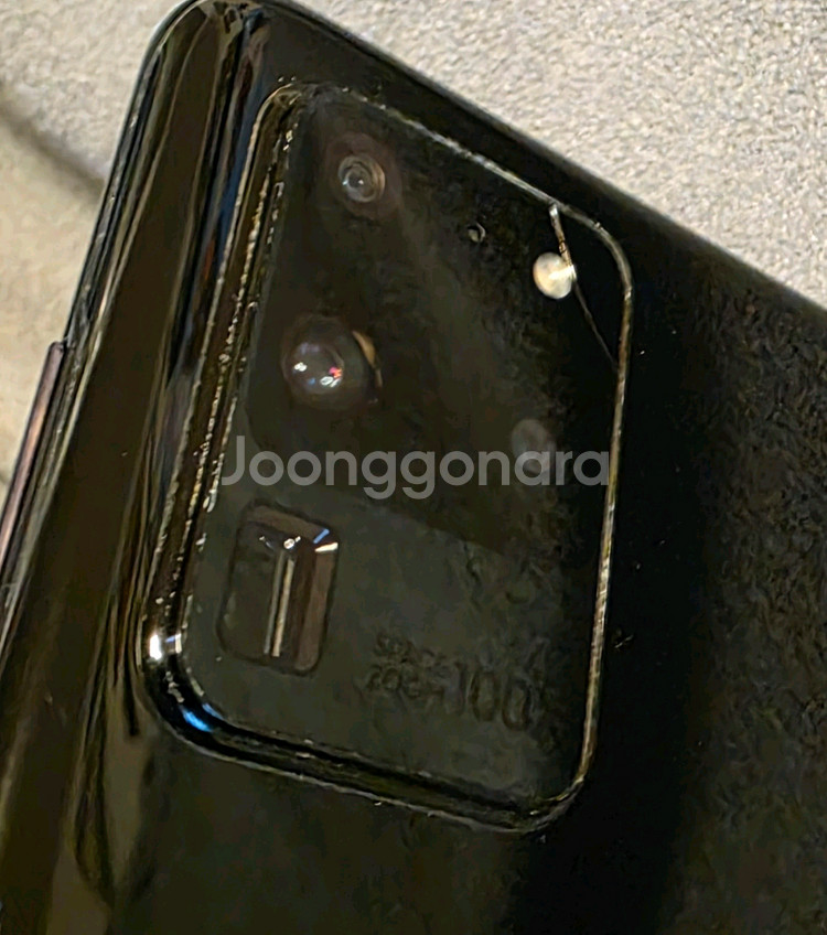 갤럭시 S20 울트라 256GB 액정, 배터리 신품--14