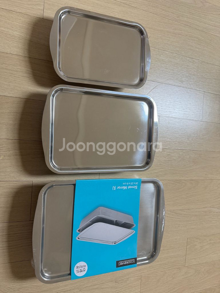 쿡에버 밧드 3종--1