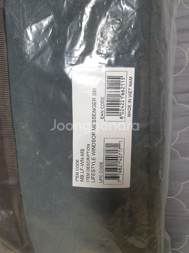 맨프로토 윈저 메신저백 MB LF-WN-MS 새상품--3