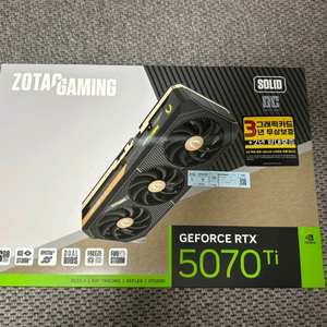 5070ti 조택 솔리드