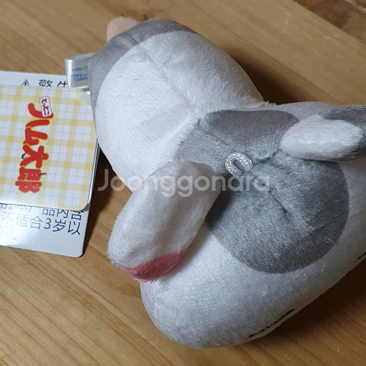 고전 방가햄 햄토리 일괄--1