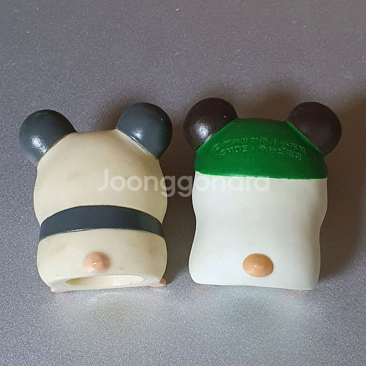 고전 방가햄 햄토리 일괄--8
