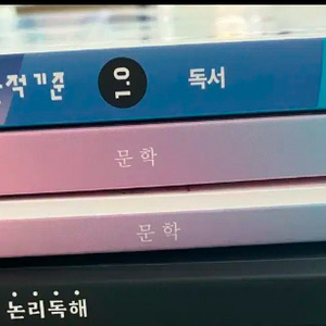 2026 박석준