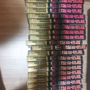 북두의권 1-22 완결 전권