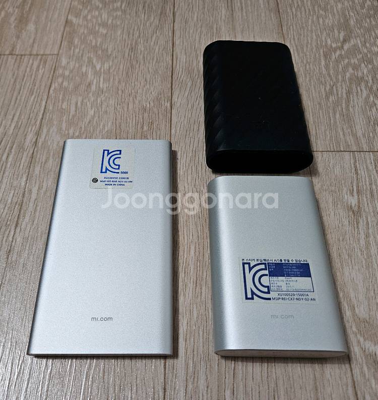 샤오미 보조배터리 2개 팝니다.10000/5000mAh--2