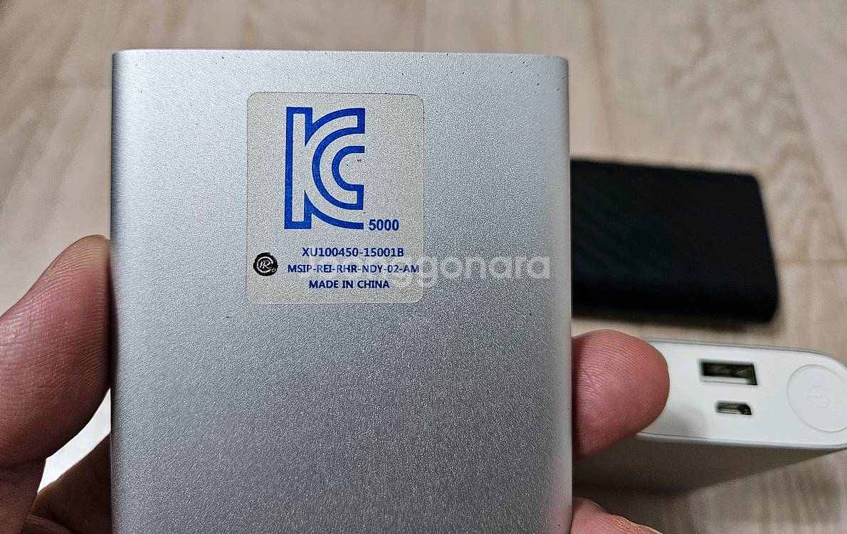 샤오미 보조배터리 2개 팝니다.10000/5000mAh--6