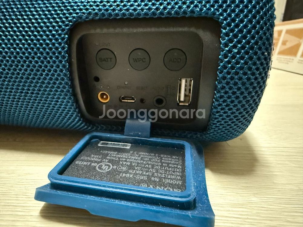 SONY 블루투스 스피커 팝니다 SRS-XB41--1