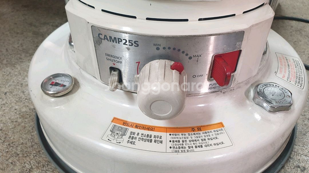 파세코 캠프25S난로 캠핑난로 석유난로 등유난로--1