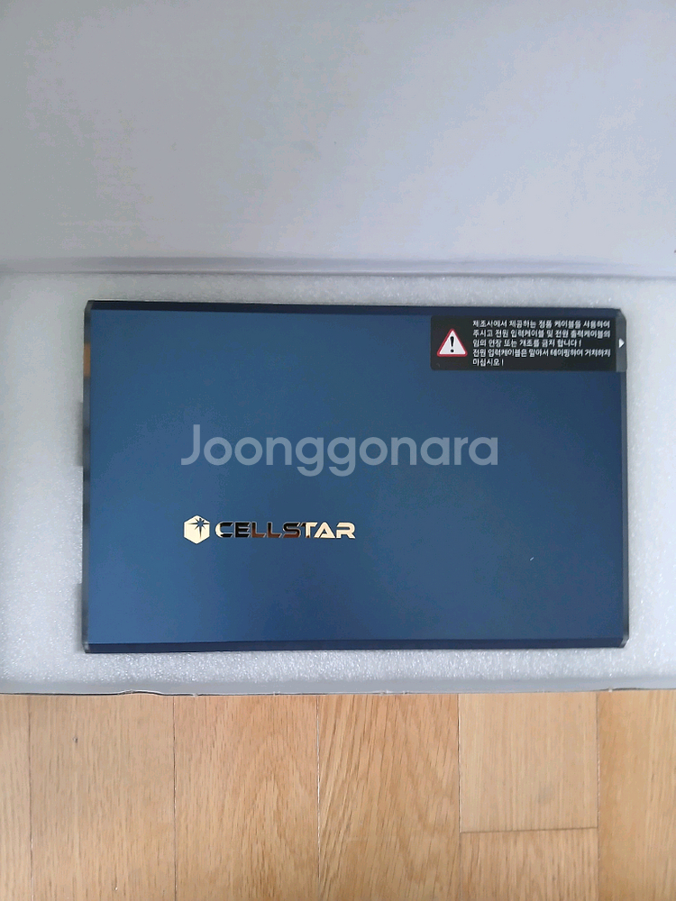 Z9900 64G (셀스타패키지)10세트--4