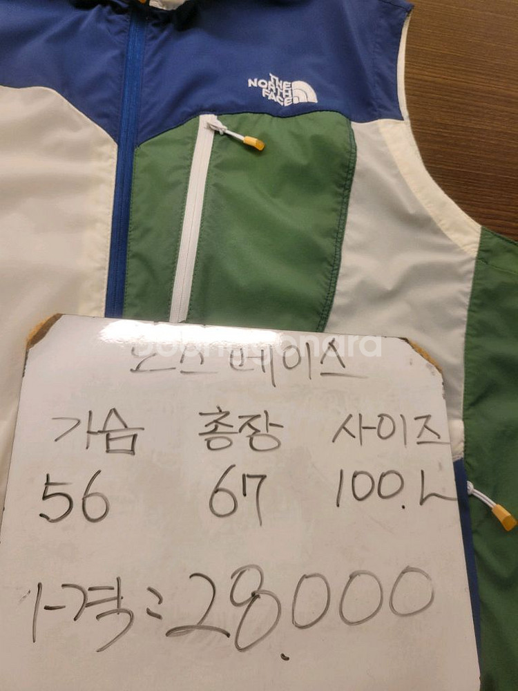 노스페이스 경량 조끼 남성 100, L--7