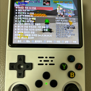 R36s 휴대용 게임기 한방팩 새상품