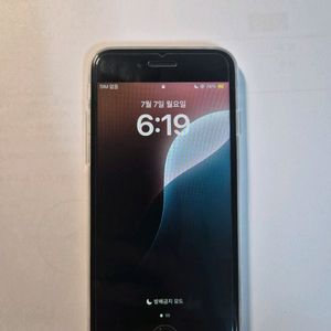 아이폰 se2 화이트 128gb