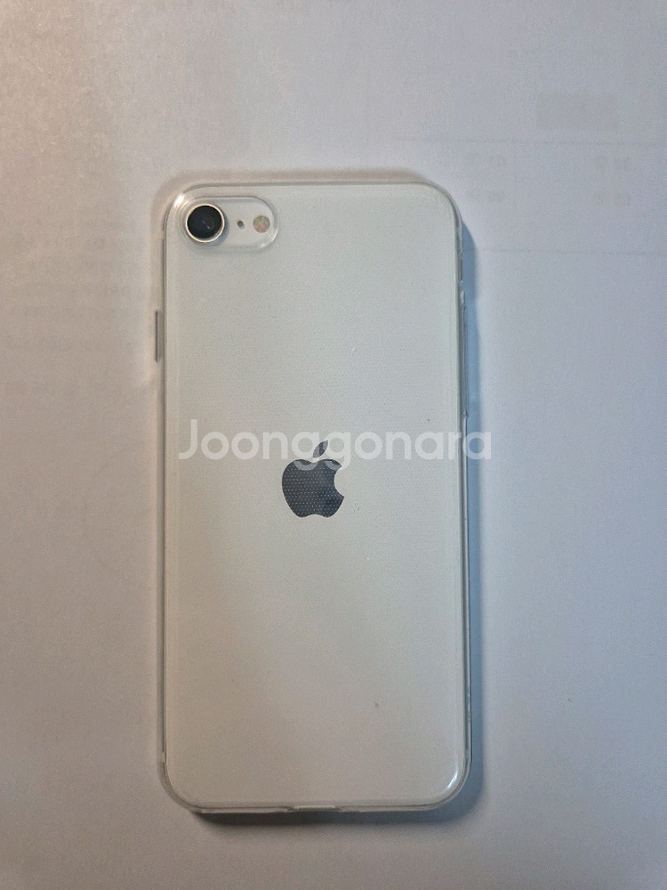 아이폰 se2 화이트 128gb--2