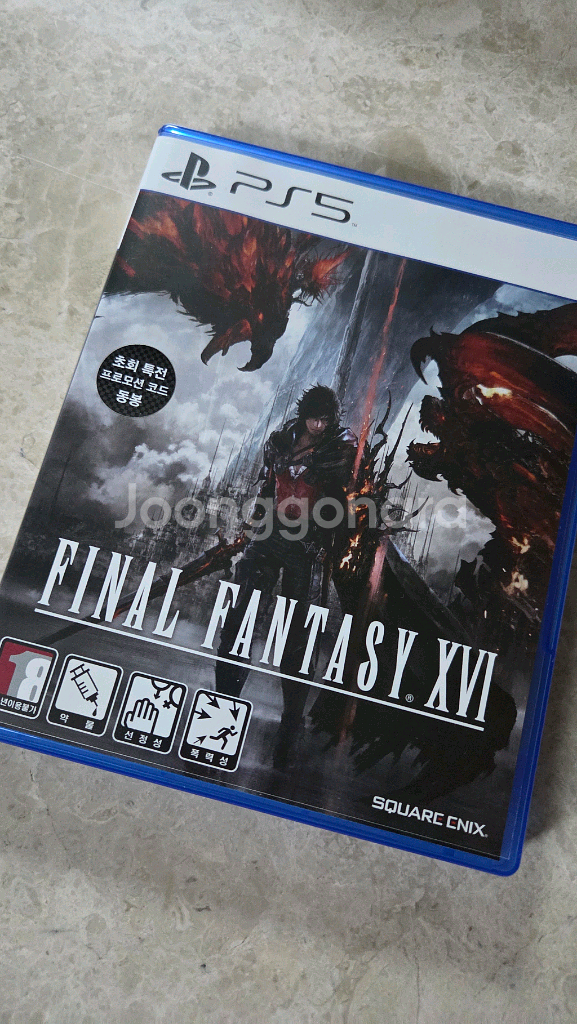 ps5 파판16 택포--0