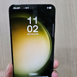 갤럭시 S23플러스 512G 팝니다