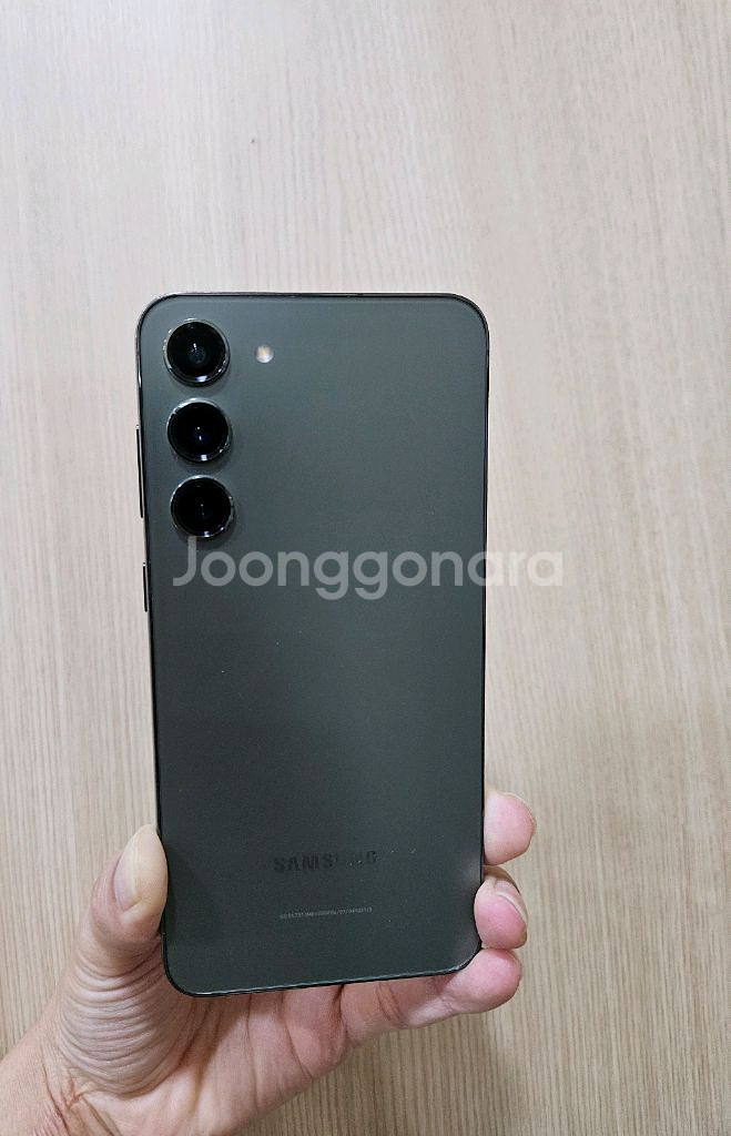 갤럭시 S23플러스 512G 팝니다--1