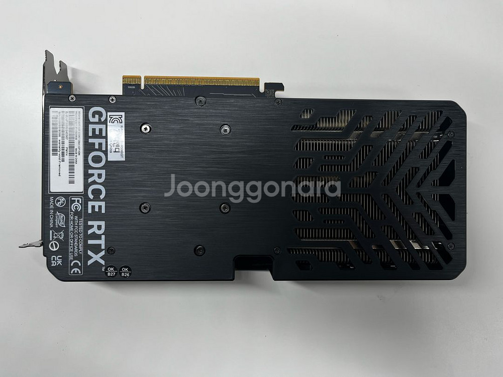 게인워드 RTX 5060 8GB 그래픽카드--2
