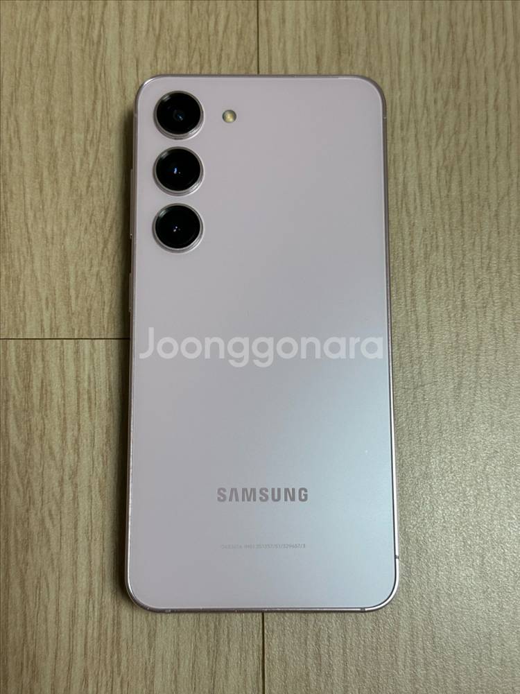 A급 S911 갤럭시S23 라벤더 256GB 천안 아산--9