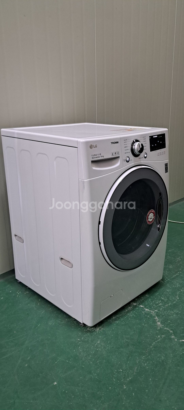 2645 엘지트롬 14KG 드럼세탁기(화이트)--2