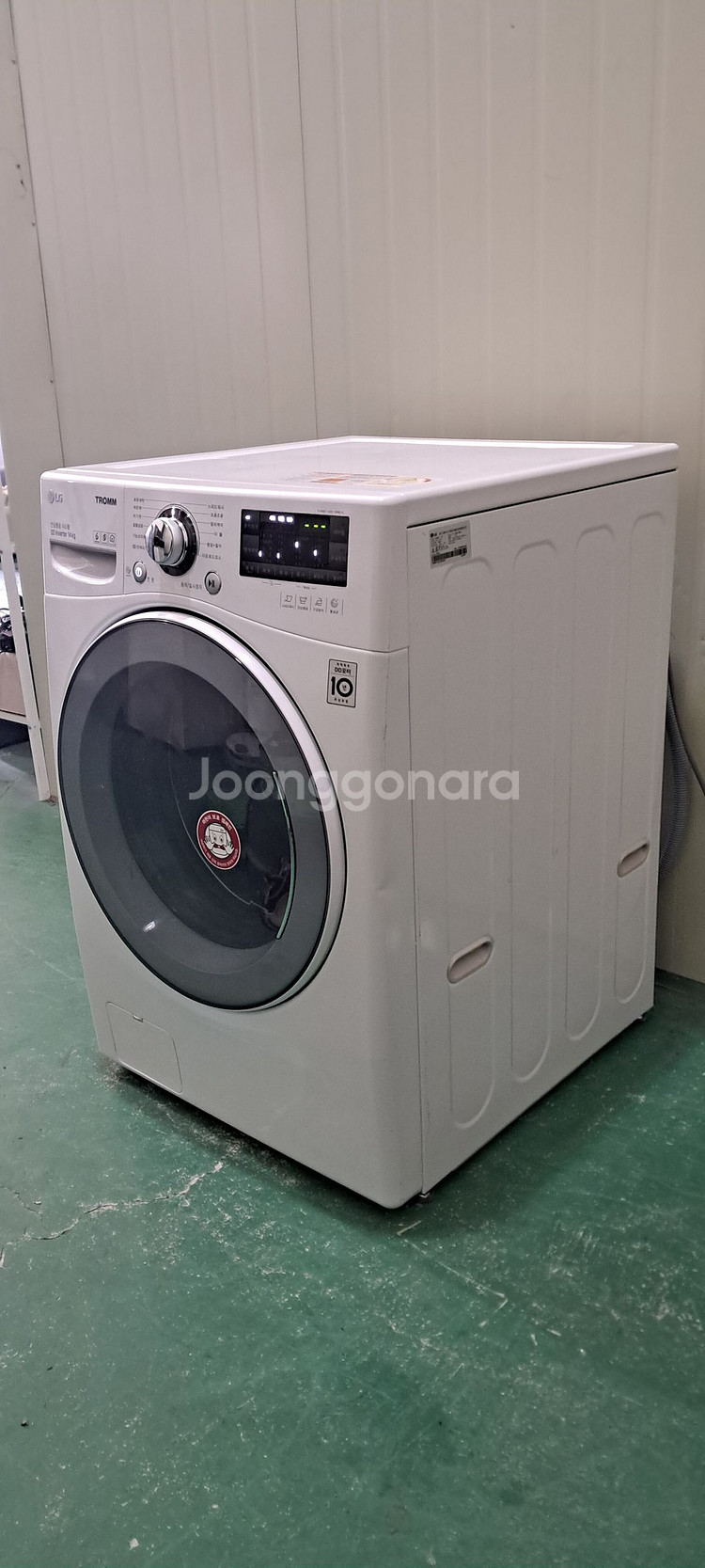 2645 엘지트롬 14KG 드럼세탁기(화이트)--1