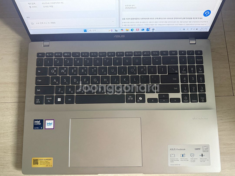 ASUS 2025 비보북 16 225H 노트북 새제품--2
