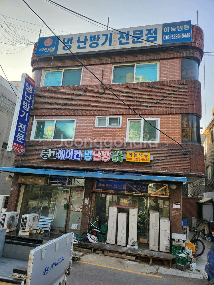 캐리어40평인버터냉난방기설치무료--4