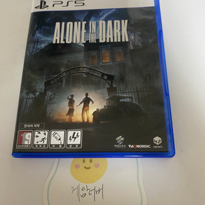 ps5 플스 얼론인더다크 판매