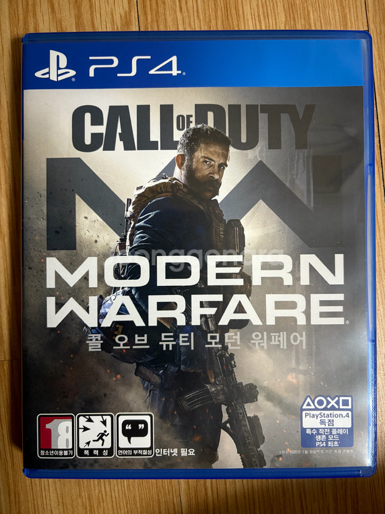 PS4/플스4 콜 오브 듀티 모던워페어 리부트--0