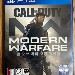 PS4/플스4 콜 오브 듀티 모던워페어 리부트
