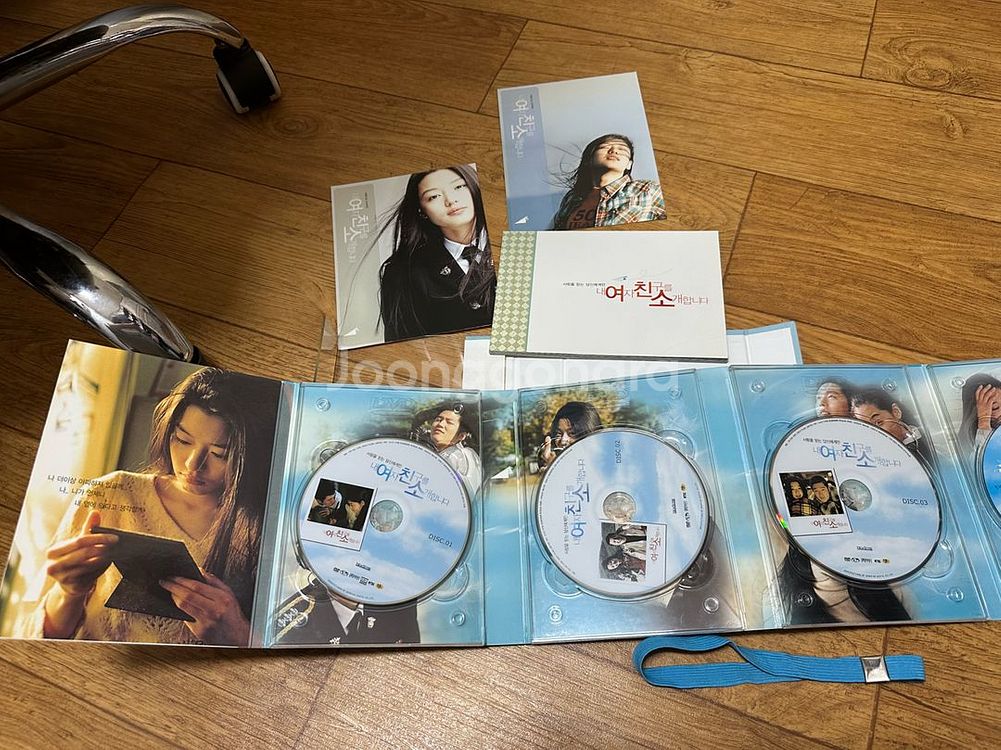 각종 영화 드라마 DVD 판매 합니다 .--7