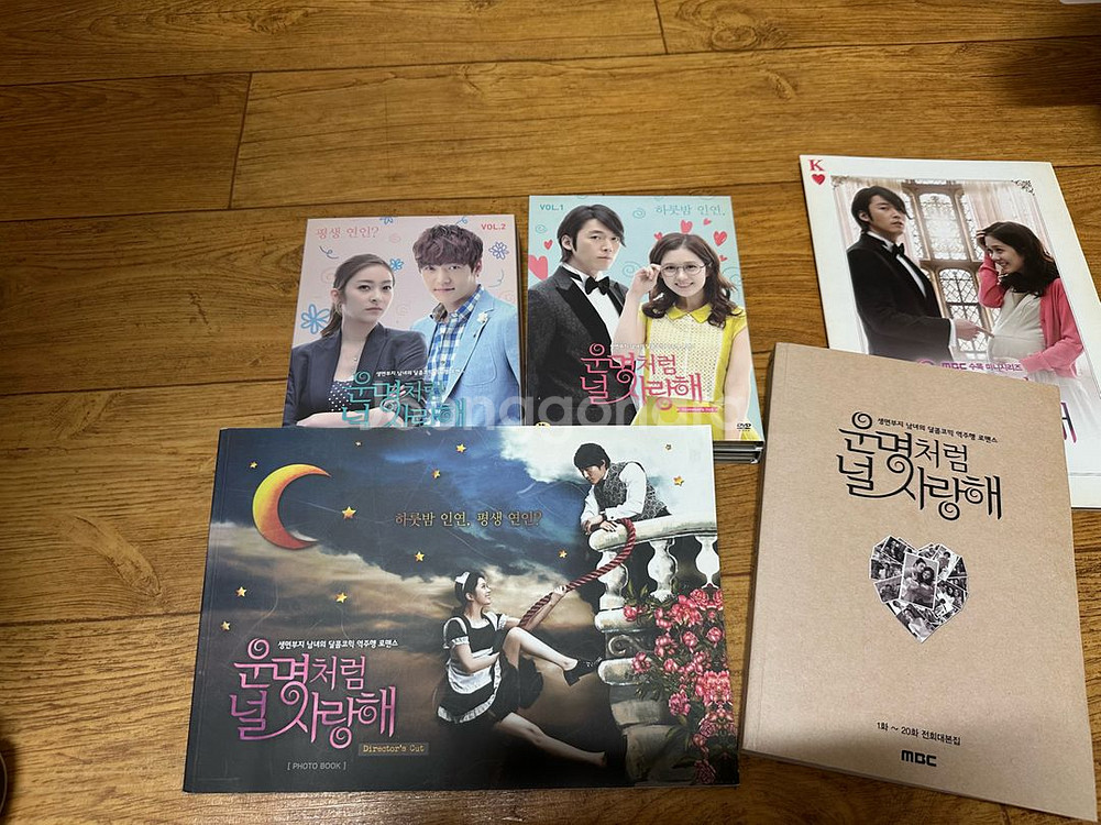 각종 영화 드라마 DVD 판매 합니다 .--3