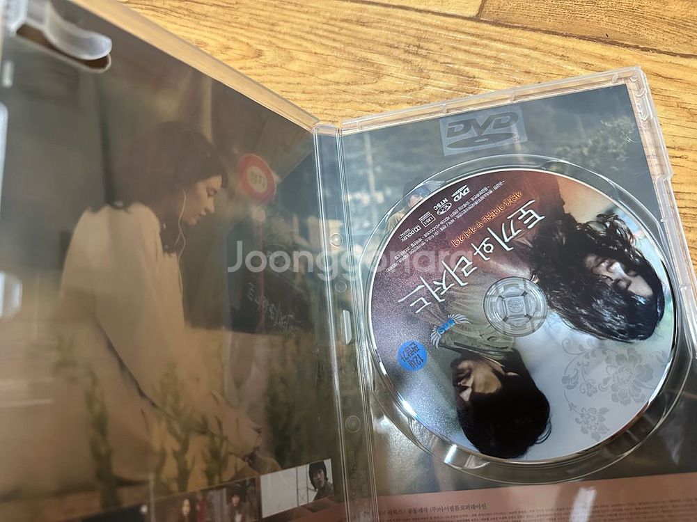 각종 영화 드라마 DVD 판매 합니다 .--6