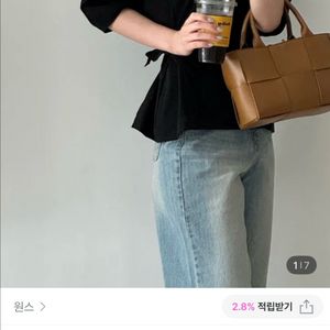 원스어반리본퍼프블라우스