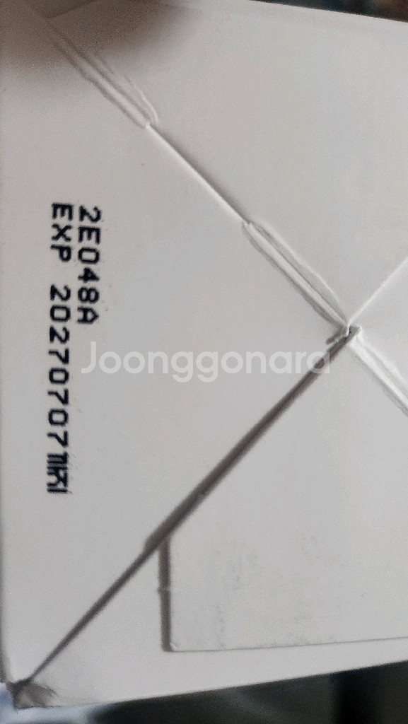 메디큐브 에이지알 유쎄라 딥샷--2