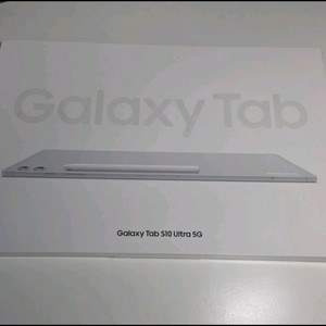갤럭시탭s10울트라 5g 512기가