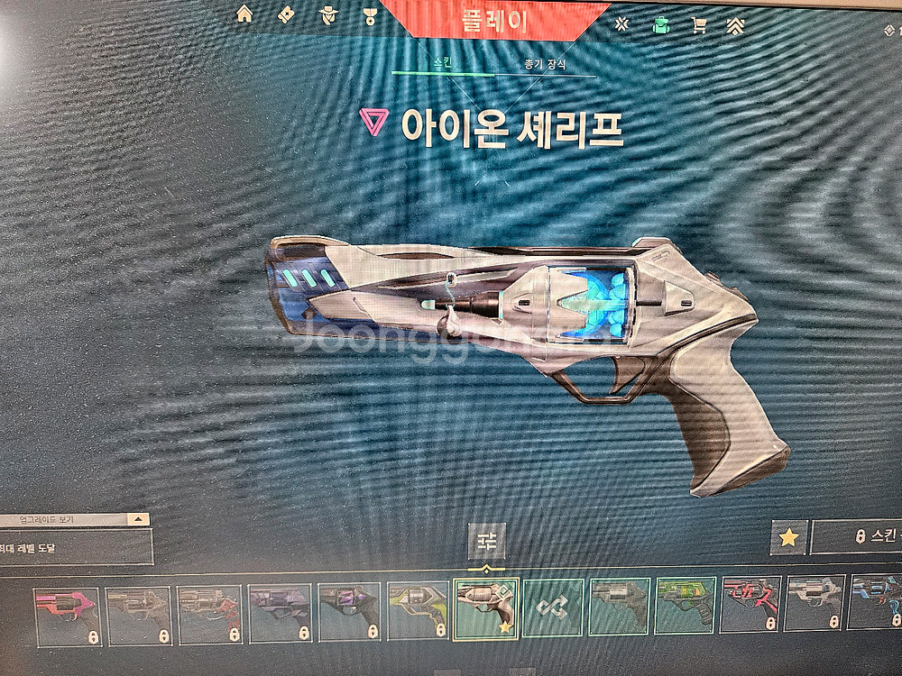 발로란트 굿즈 급처합니다 (2024챔스)--6
