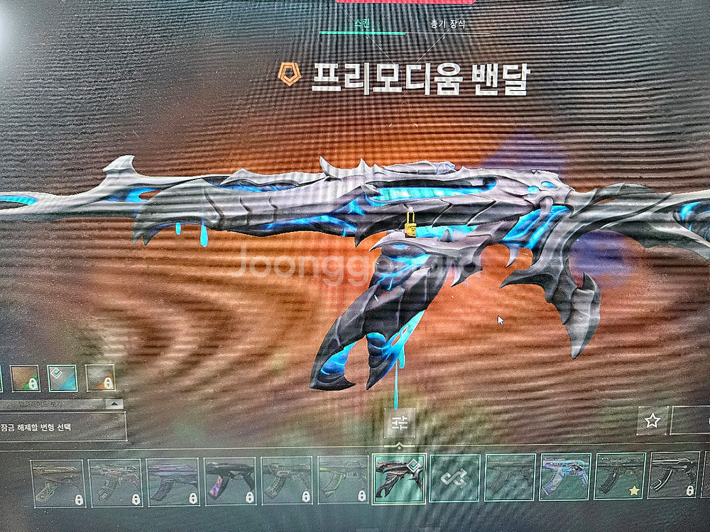 발로란트 굿즈 급처합니다 (2024챔스)--3