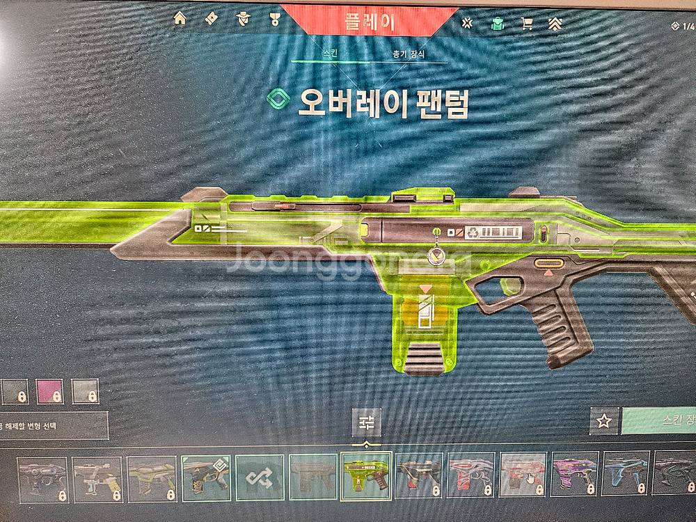 발로란트 굿즈 급처합니다 (2024챔스)--2