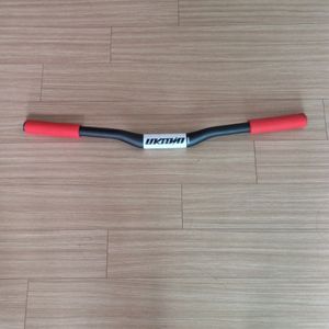 언노운 카본 롱라이져바